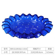 랍스터뷔페