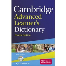 Cambridge Advanced Learners Dictionary [With CDROM], Cambridge University Press