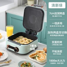 쿠커스양면그릴팬
