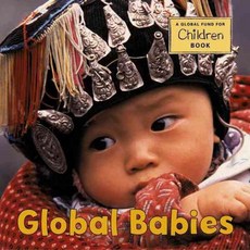 Global Babies, Charlesbridge Pub Inc