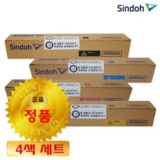 신도리코d321