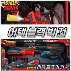 //상품명