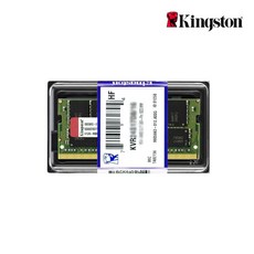 ddr38g12800