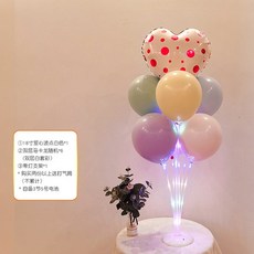 17ab1a226aa90f584f15aafe8381025e4b7798be968f01c9e0dc7d3070ec.jpg