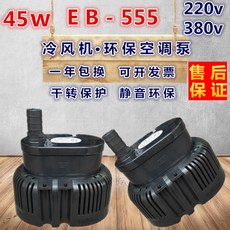 6903cf09a252237bb3844e1477cb362bd88837a02302039d48b44034b400.jpg
