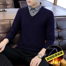 넥페이크네이비케이프