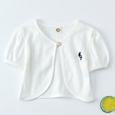 키즈반팔가디건