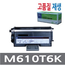 m612