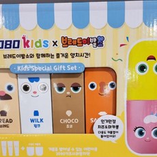 코스트코어린이치약