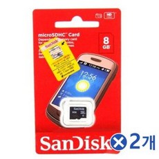 8GB 마이크로 SD카드x2개 마이크로SD카드 외장메모리