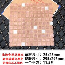 39befb3e634e39694a75cba2acbf7a866d026b93d1fea8fc70302f93ec10.jpg