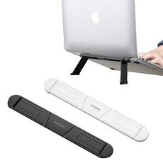 폴딩 2단 노트북 거치대 접이식 스탠드 받침대, 화이트, 1개