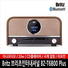bz-t6800plus