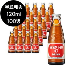 오로나민c
