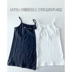 로아앤제인 빅힛트 원피스 2color 