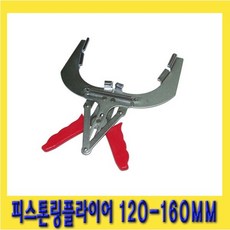 티악sl-d930