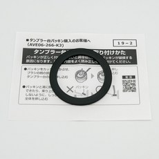 3dd9dc26aa28b749be0e407230fb285a59fd411631517455d90d8c7aa147.jpg