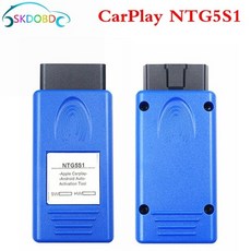 ntg5s1