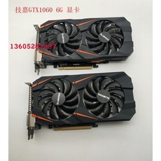 이엠텍gtx1060