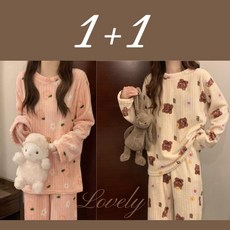 1+1 비버리코 곰돌이/피치 여성 겨울 극세사 파자마 홈웨어 수면잠옷세트