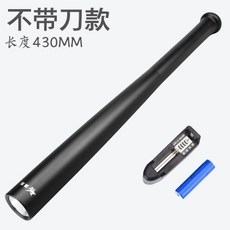 2fc508305bb0d30dfc43cd0bcbf576f8ad6ed1b6dd7a8a3363e43d19788a.jpg