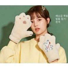 고양이손장갑