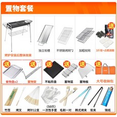 a119b3fc38cfb846e28356b6cf8a8c106a74b2fd42e0a21b1821cfb8f4a8.jpg