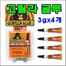 숨타일가격