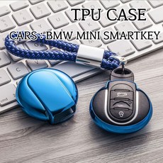 미니쿠퍼크롬죽이기