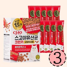 이나바 스고이 유산균 크런키 고양이 사료, 200g, 3개, 참치 - 카이쿠라자연유산균