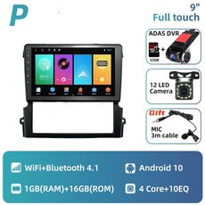 쏘렌토카오디오