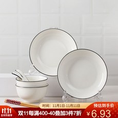 38c57cc5685e4a9010d34b504c3eea970338bac1899c97f32ad9f6bab803.jpg