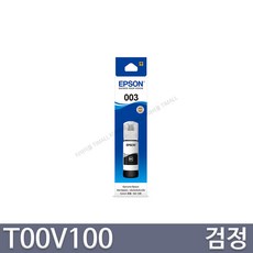 쿠진아트waf-v400kr