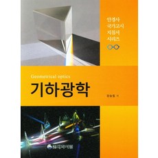 befc2aa85b41a7d92fdbeb57f55bd5a938c51b0bb92a5c21da3d084f1334.jpg