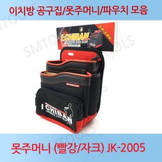 jk조구