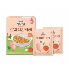 맘마밀로제치킨카레
