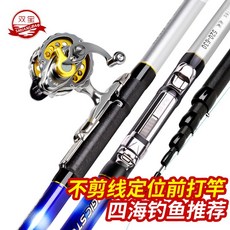 22302e8a57079de121c528e482eb32195f8c9784d0a523fd748a8adc8e48.jpg