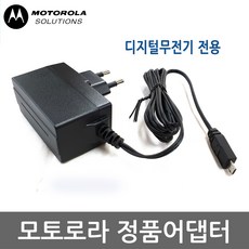 모토로라sl2m이어피스