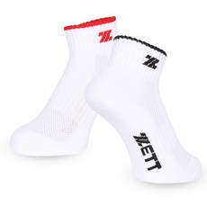 제트 발목양말 BSK-700 백+검 운동양말 스포츠양말 26~29cm / 성인 상품 이미지