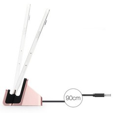 아이폰라이트닝독