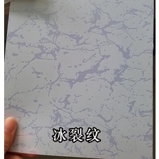 led라이트패널슬라이드