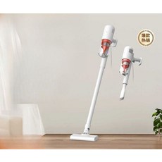  디어마 플랩슨 퓨어소닉 고압 살균 핸디형 스팀청소기, 화이트 미지아 진공청소기 (유선) 