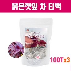 국산 생 차조기잎 말린 차즈기 차 티백 자소엽 추출물 자소엽차 붉은깻잎차 100T 대용량 워터 티 고함량 루테올린 비타민 베타카로틴 플라보노이드 눈에좋은 음식 효능 추천 건강차 목에좋은차, 3Rotqmfp