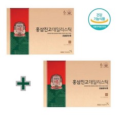 정관장 홍삼진고 데일리스틱 면역력증진 기억력 피로회복 개선 (기프티콘 추첨증정), 40회분, 2박스