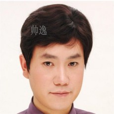 중년남자통가발