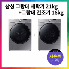 adf90aff821c23df46516833aa88dcc394cda48fca26e0bad3fe86240fdb.png