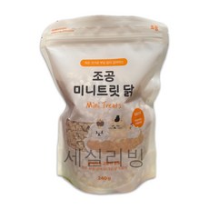 코스트코 조공 미니트릿 닭가슴살 동결건조 240G 강아지 고양이 간식, 1개 - 조공