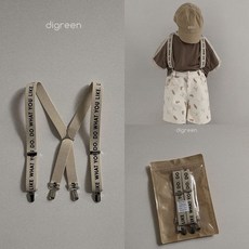 디그린 레터링서스펜더 유아동멜빵 패션잡화 등원룩 공용 나들이코디