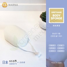 마나샤워스펀지
