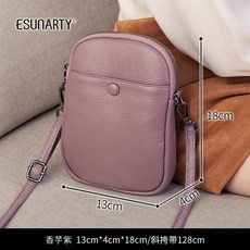 호랑이여권케이스